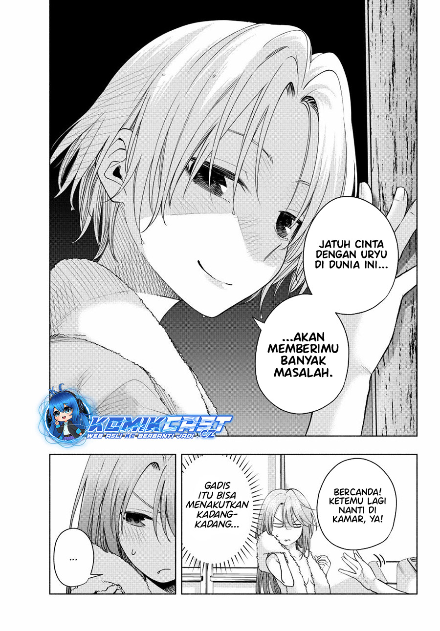 Amagami-san Chi no Enmusubi Chapter 150 Gambar 17