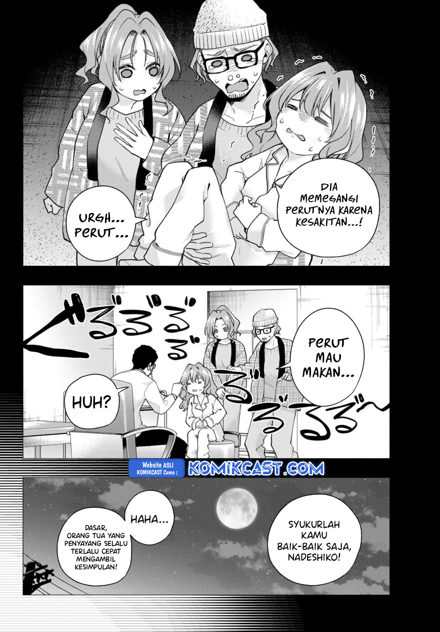 Amagami-san Chi no Enmusubi Chapter 165 Gambar 5