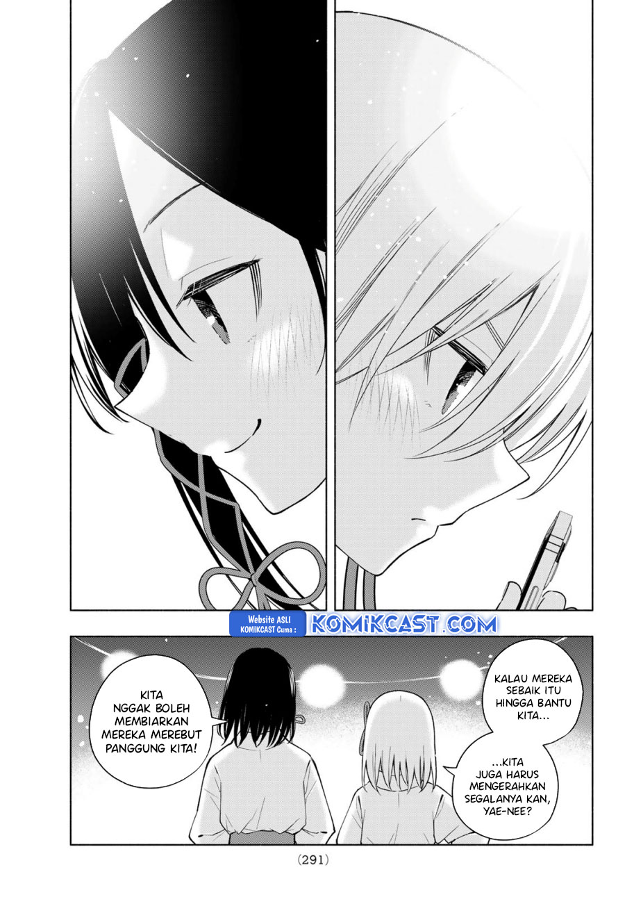 Amagami-san Chi no Enmusubi Chapter 167 Gambar 6