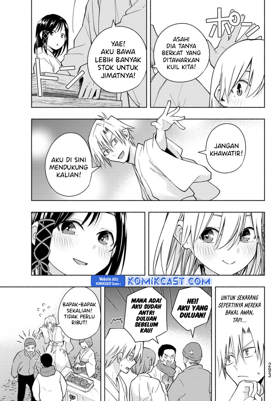 Amagami-san Chi no Enmusubi Chapter 167 Gambar 8