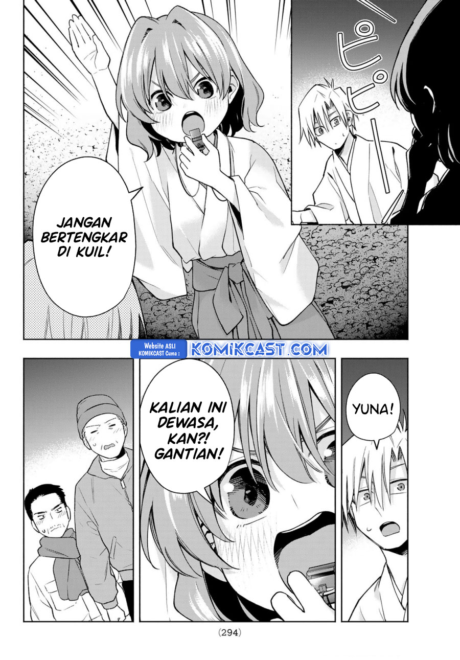 Amagami-san Chi no Enmusubi Chapter 167 Gambar 9