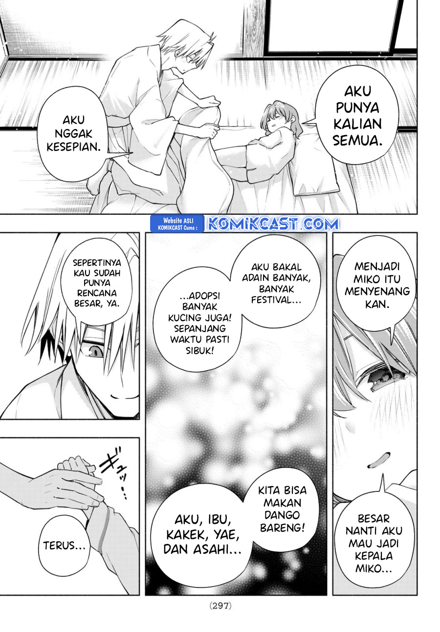 Amagami-san Chi no Enmusubi Chapter 167 Gambar 12
