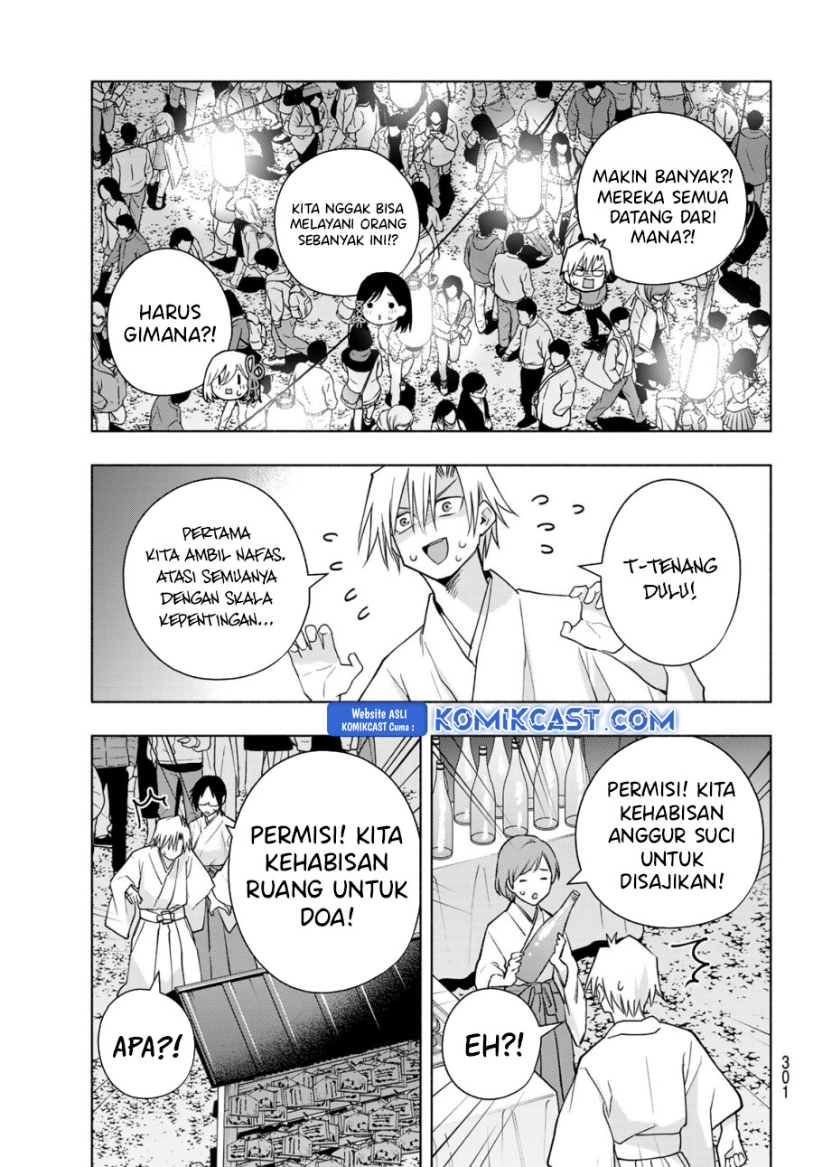 Amagami-san Chi no Enmusubi Chapter 167 Gambar 15