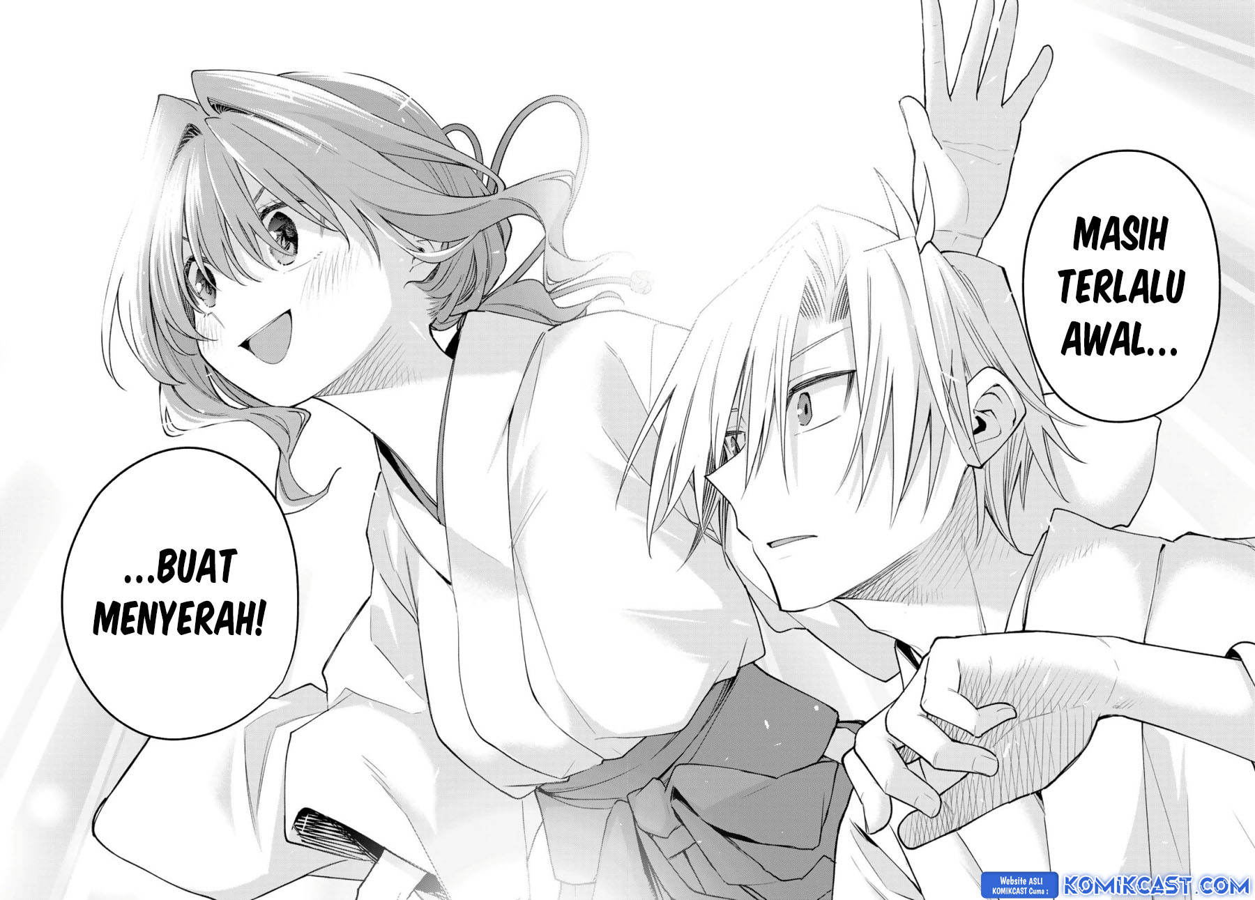 Amagami-san Chi no Enmusubi Chapter 167 Gambar 18