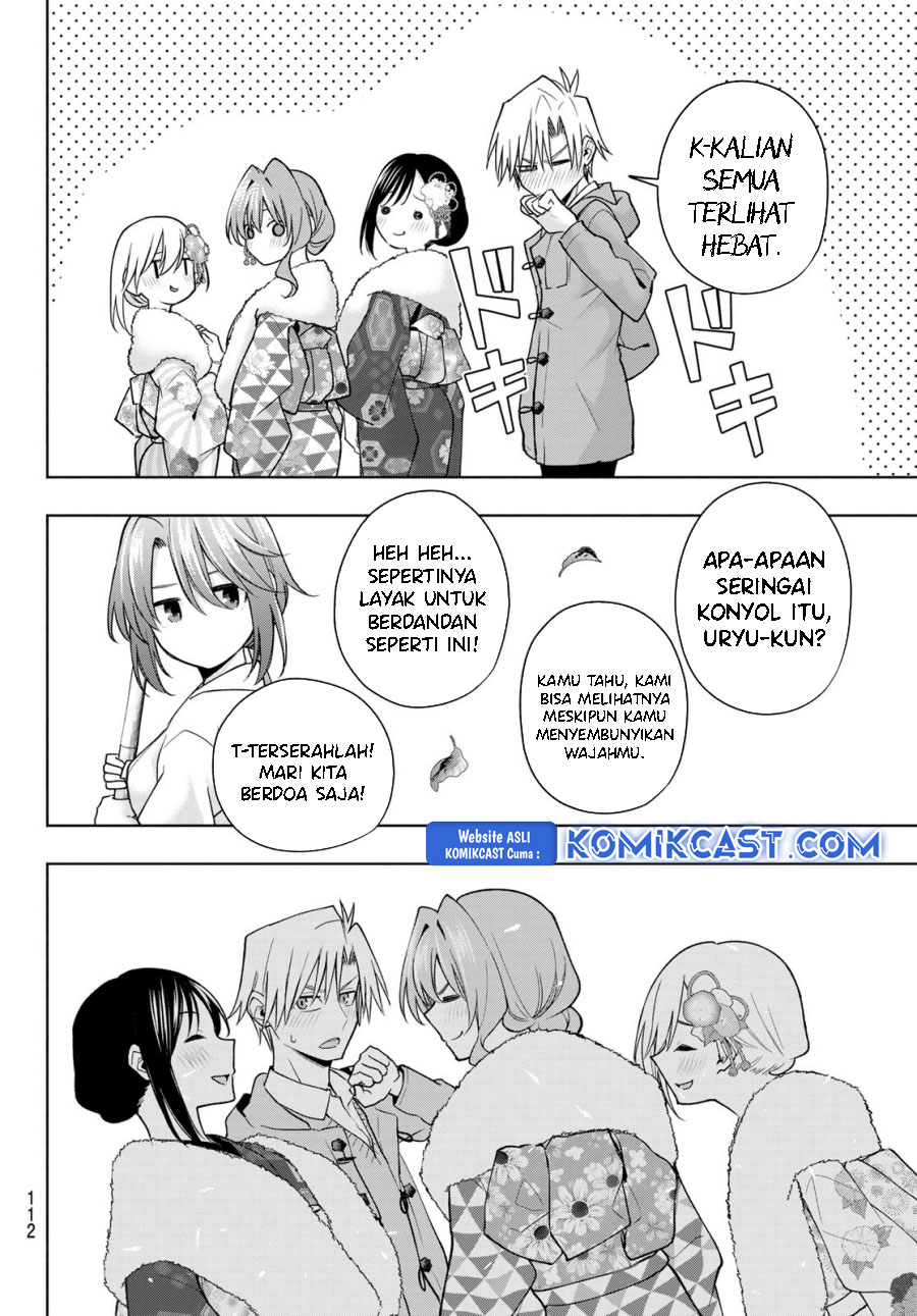 Amagami-san Chi no Enmusubi Chapter 174 Gambar 7