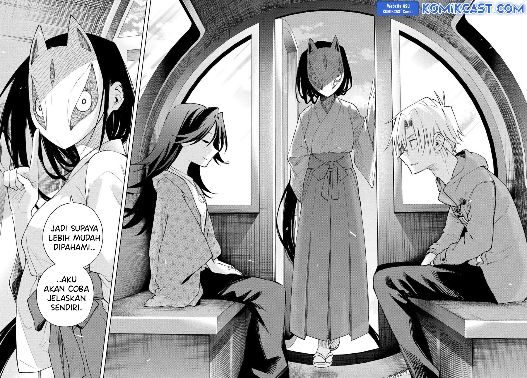 Amagami-san Chi no Enmusubi Chapter 183 Gambar 3
