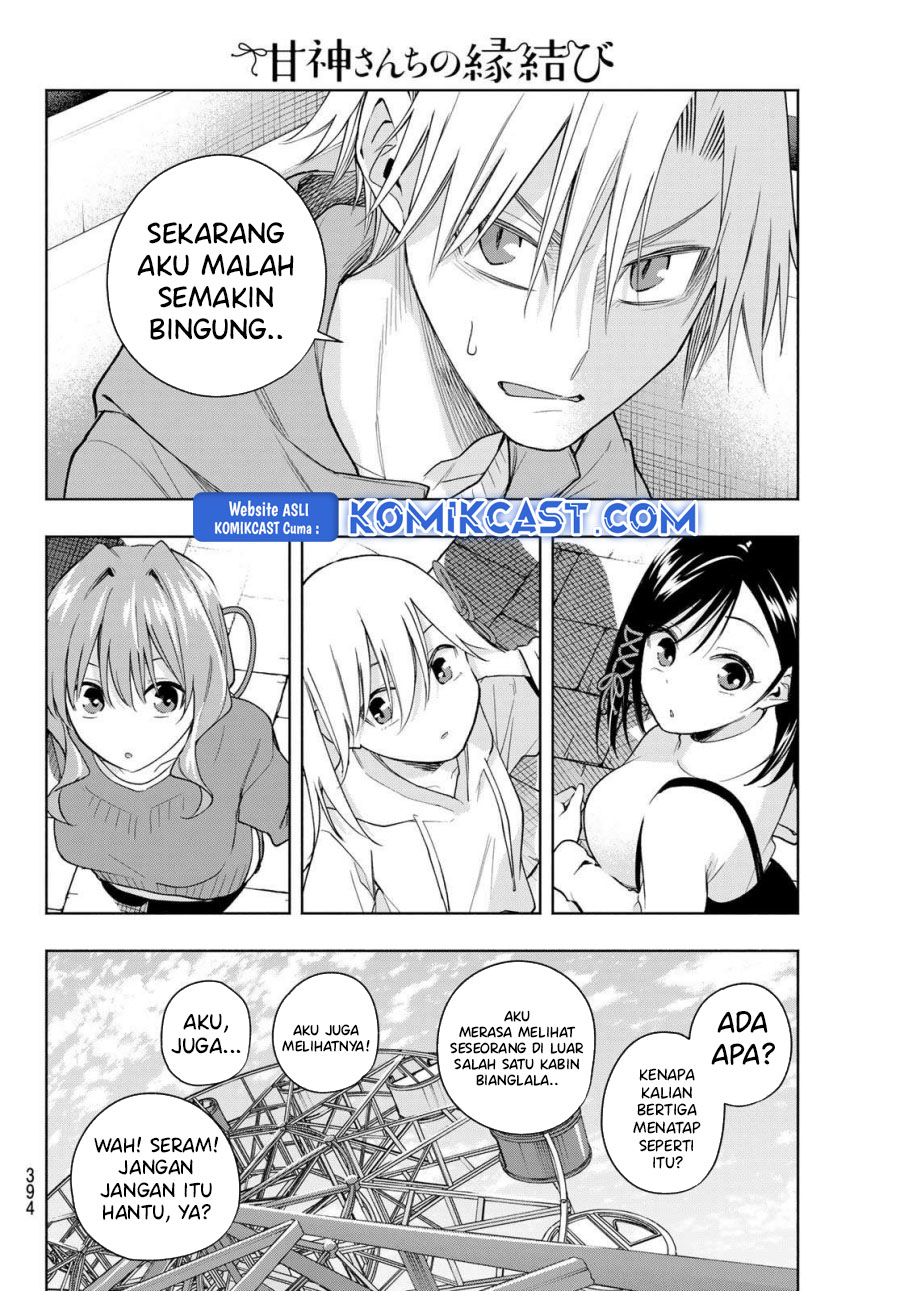Amagami-san Chi no Enmusubi Chapter 183 Gambar 4