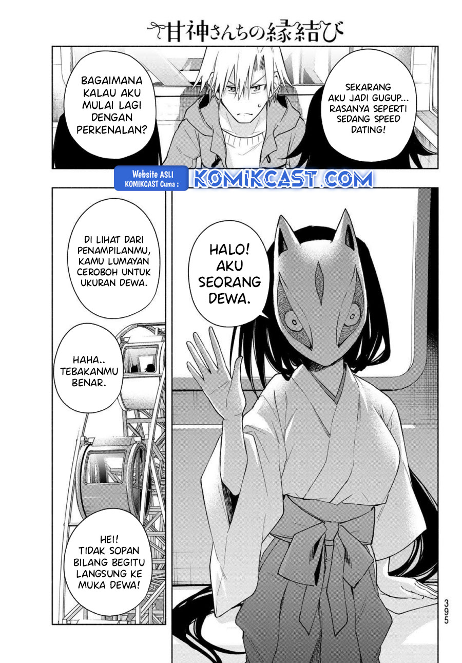 Amagami-san Chi no Enmusubi Chapter 183 Gambar 5