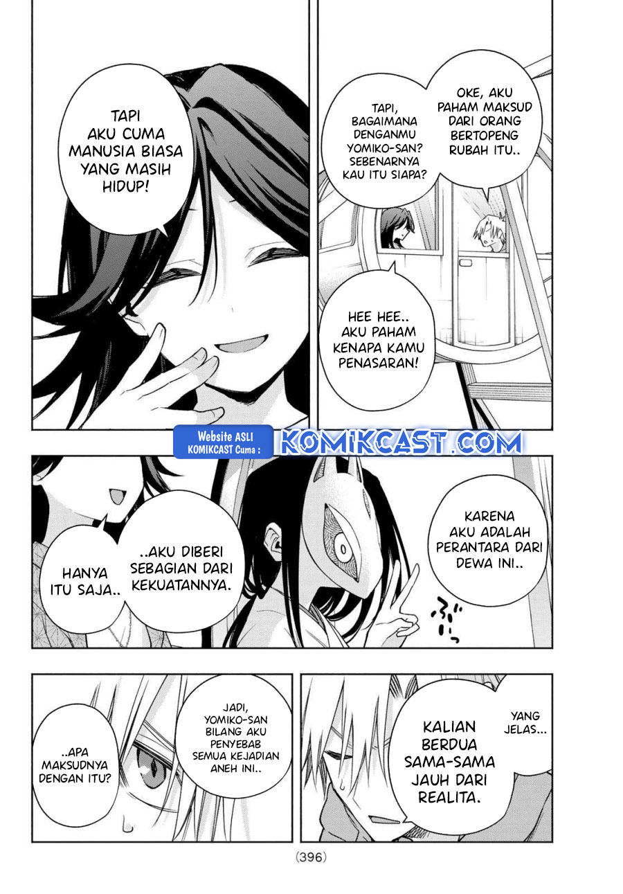 Amagami-san Chi no Enmusubi Chapter 183 Gambar 6