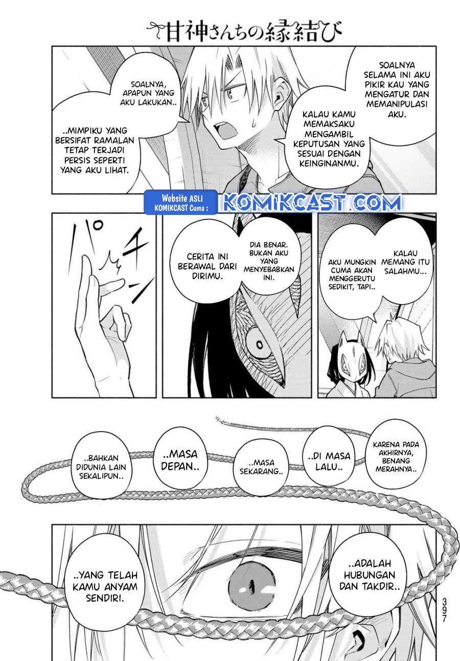 Amagami-san Chi no Enmusubi Chapter 183 Gambar 7