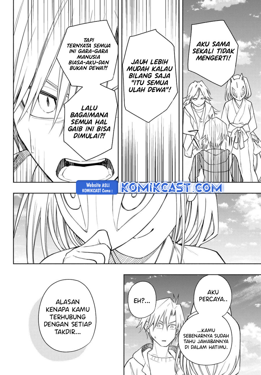 Amagami-san Chi no Enmusubi Chapter 183 Gambar 11