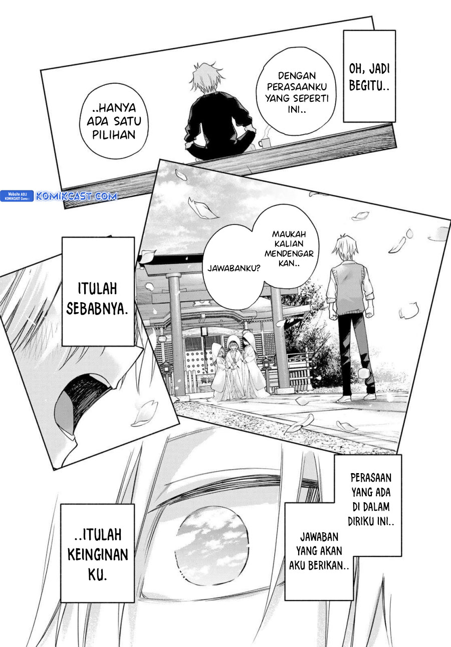 Amagami-san Chi no Enmusubi Chapter 183 Gambar 13