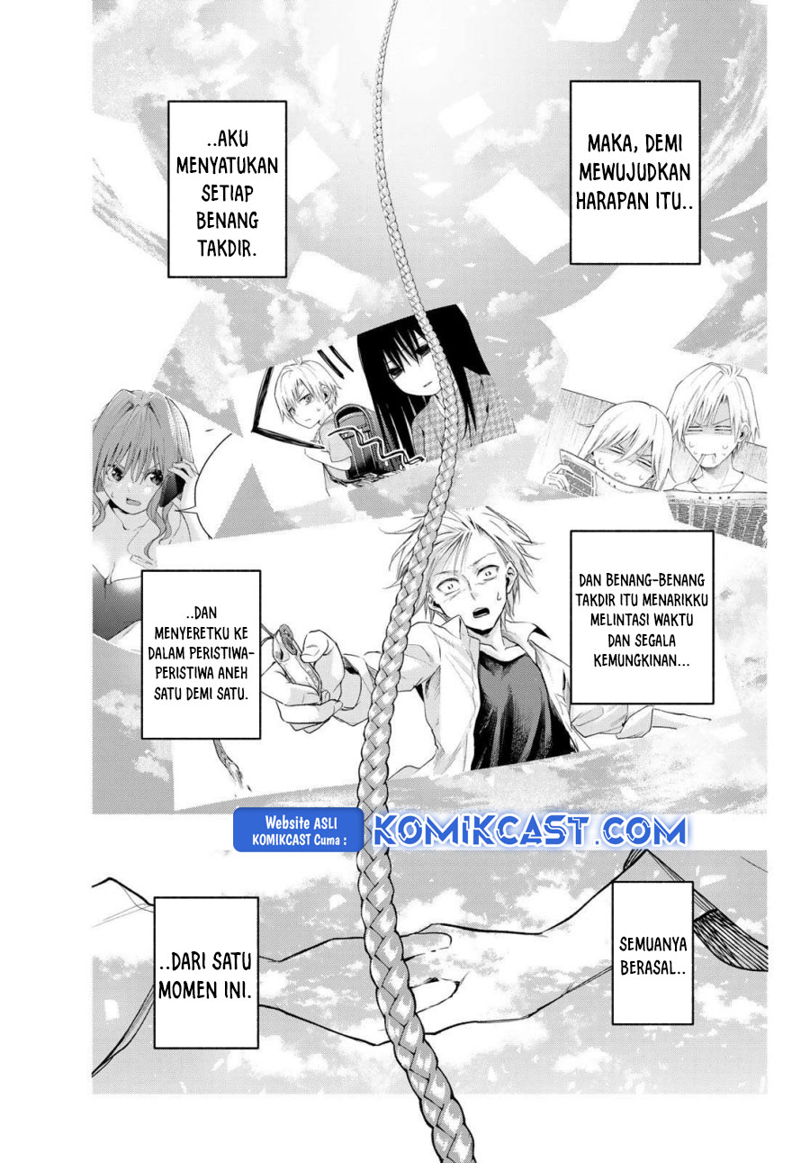 Amagami-san Chi no Enmusubi Chapter 183 Gambar 14