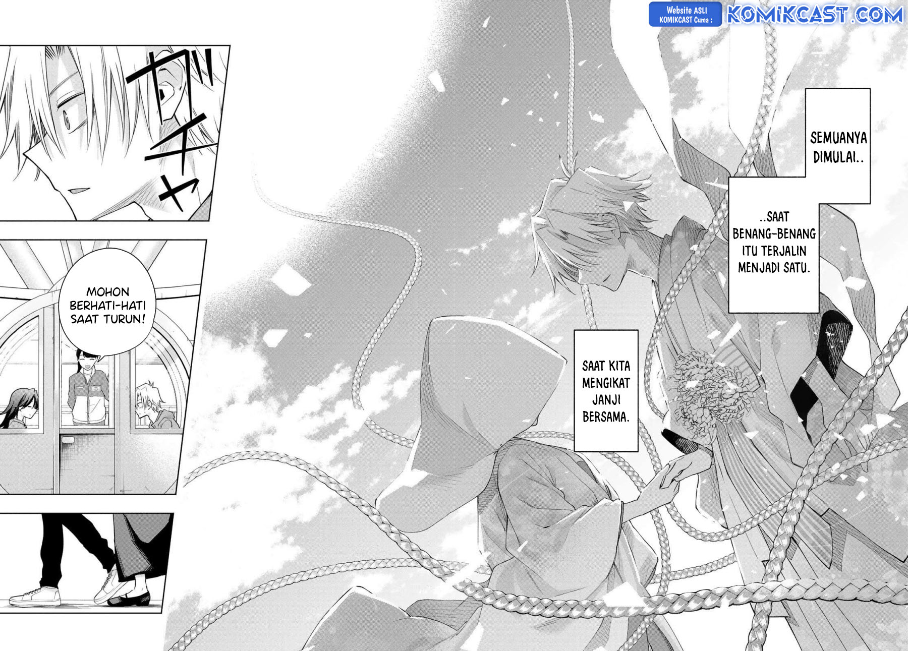 Amagami-san Chi no Enmusubi Chapter 183 Gambar 15