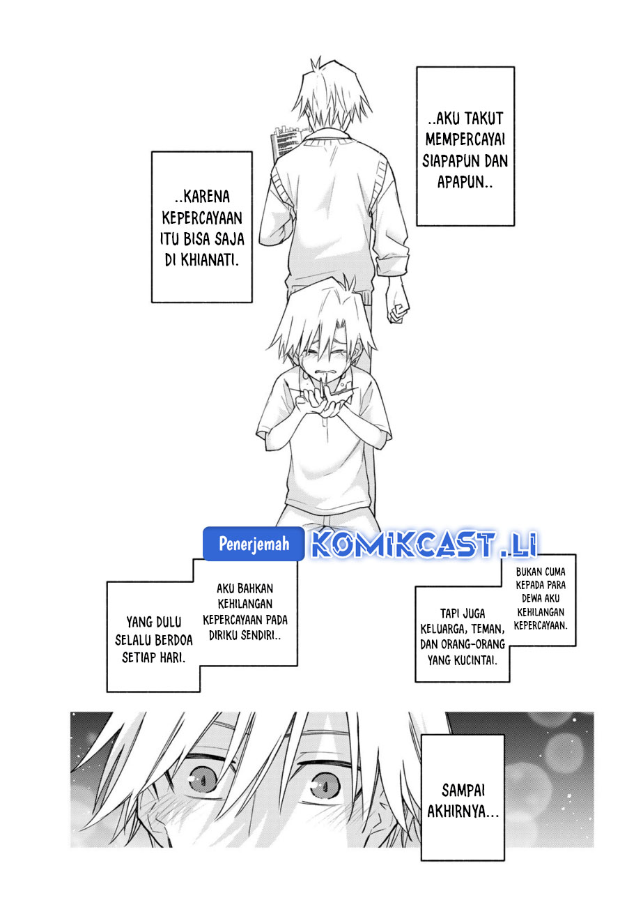 Amagami-san Chi no Enmusubi Chapter 186 Gambar 4