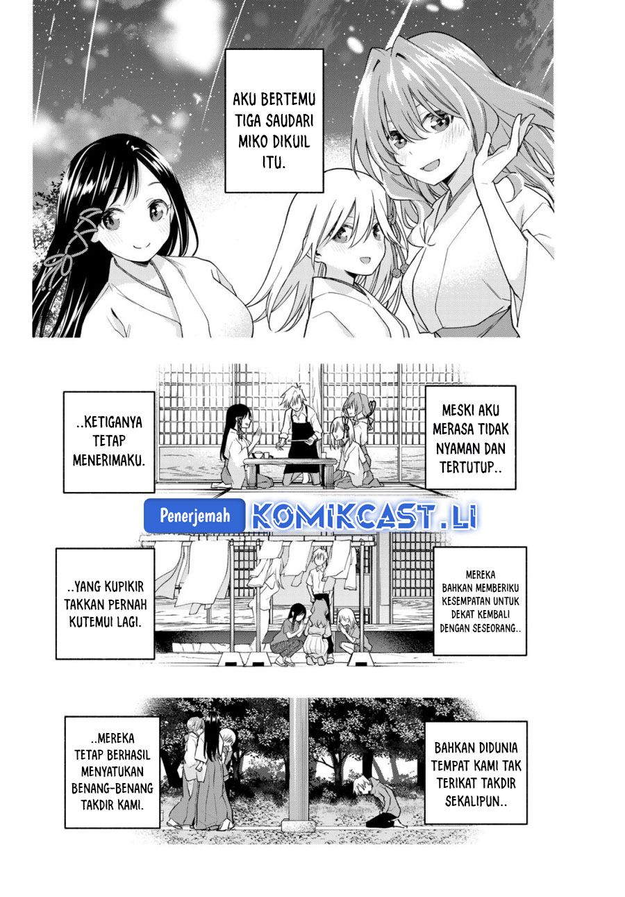 Amagami-san Chi no Enmusubi Chapter 186 Gambar 5