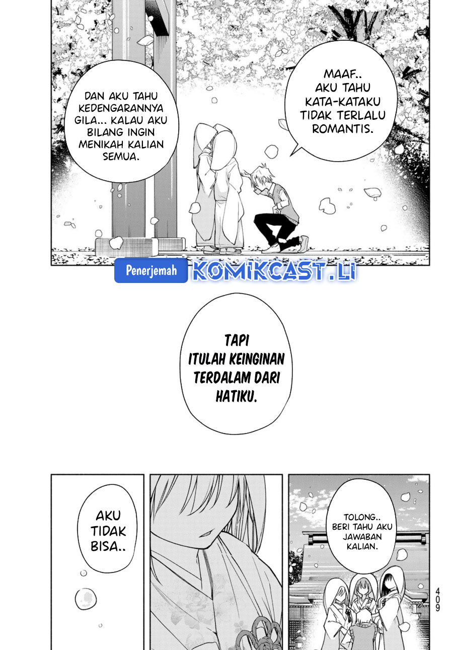 Amagami-san Chi no Enmusubi Chapter 186 Gambar 8