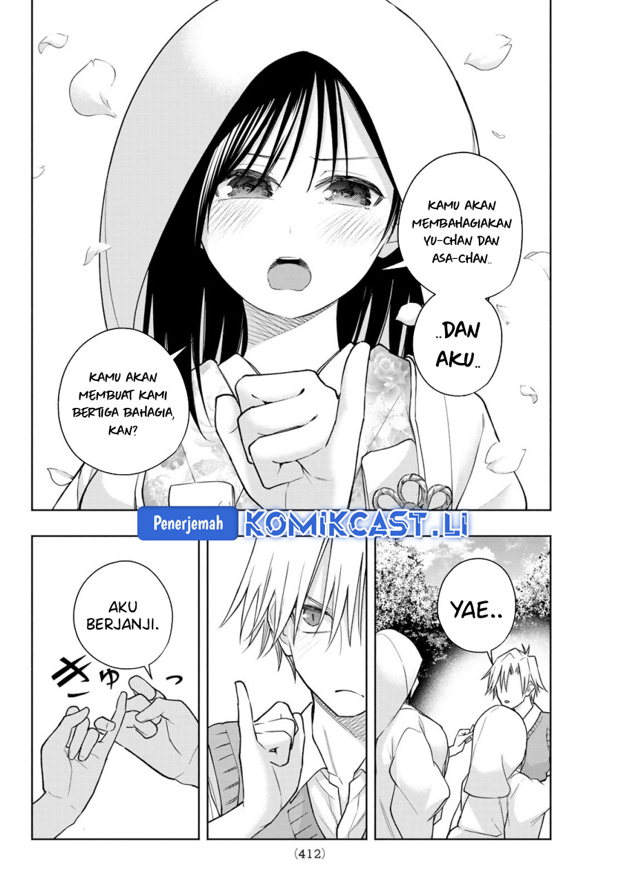 Amagami-san Chi no Enmusubi Chapter 186 Gambar 11