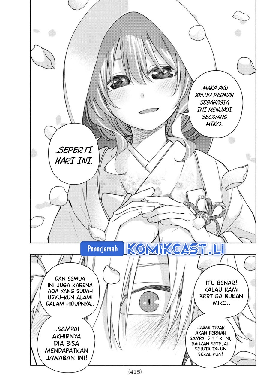 Amagami-san Chi no Enmusubi Chapter 186 Gambar 14
