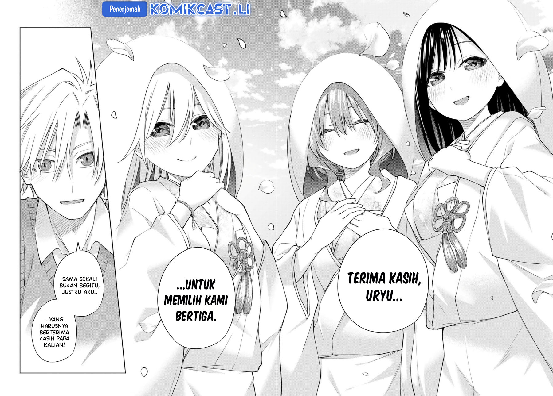 Amagami-san Chi no Enmusubi Chapter 186 Gambar 15