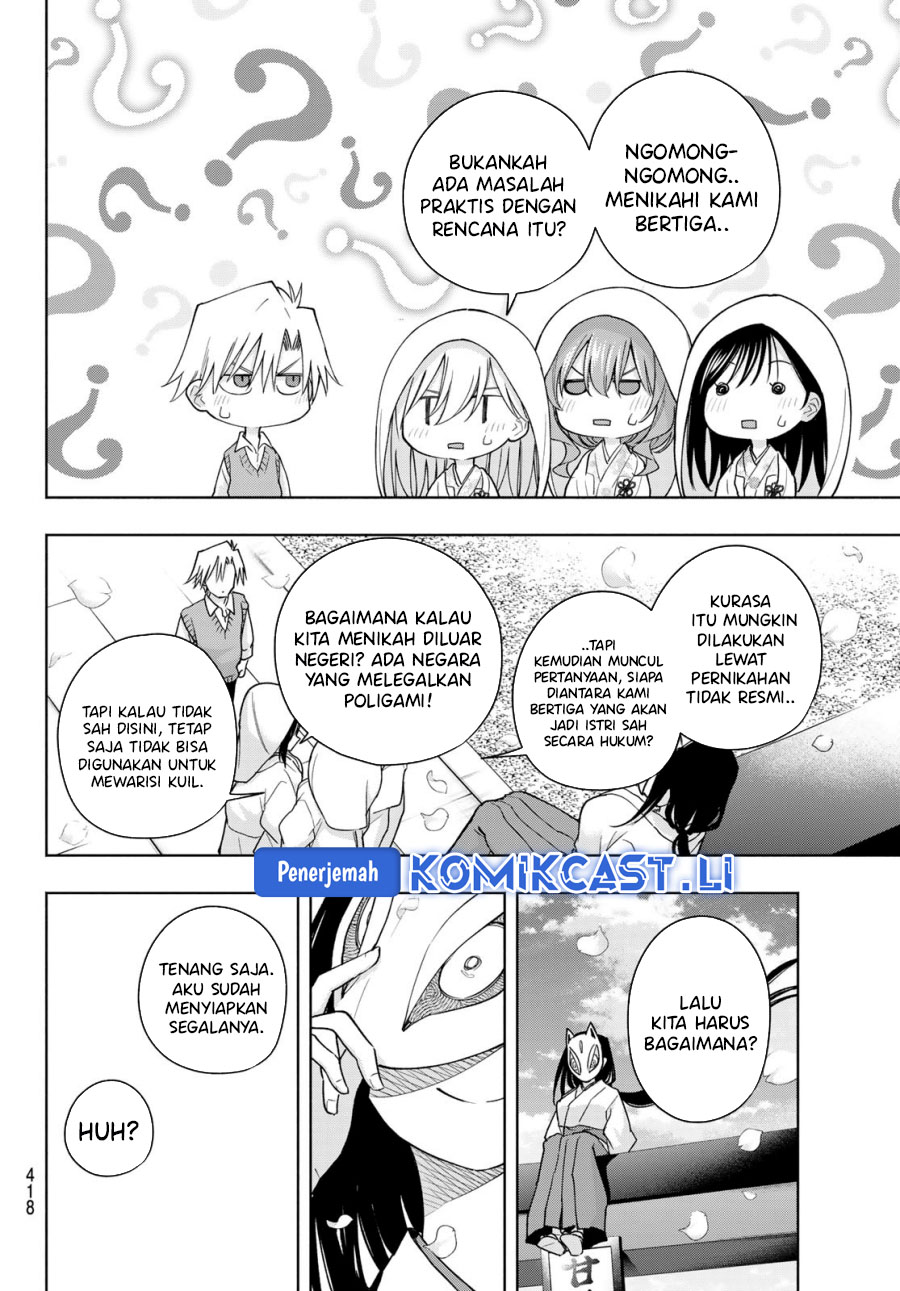 Amagami-san Chi no Enmusubi Chapter 186 Gambar 16