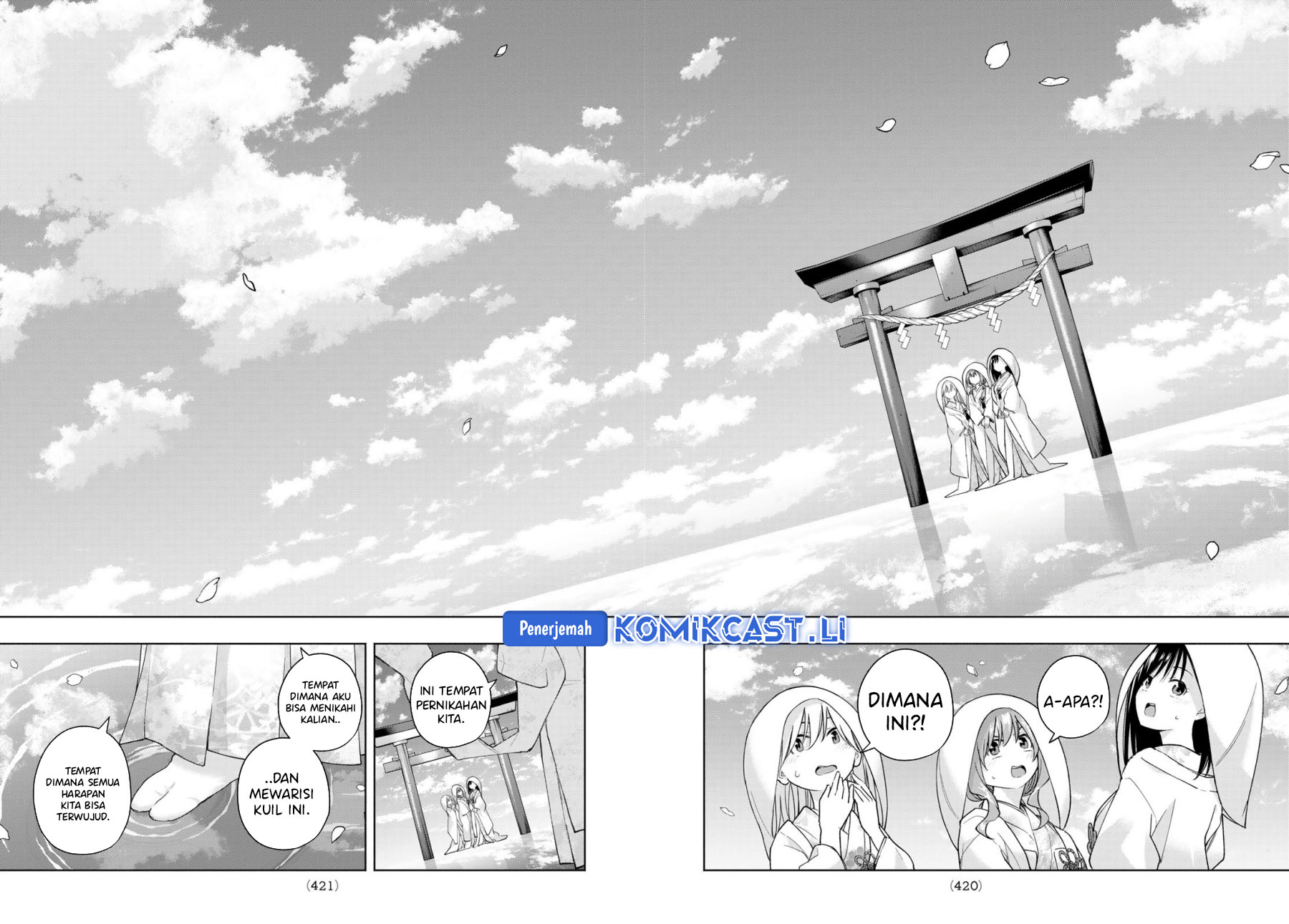 Amagami-san Chi no Enmusubi Chapter 186 Gambar 18