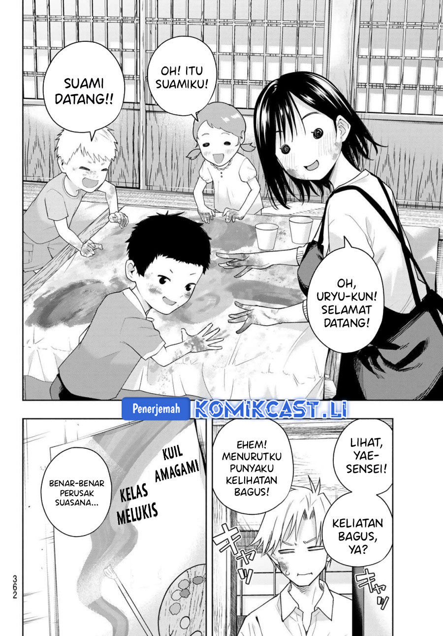 Amagami-san Chi no Enmusubi Chapter 188 Gambar 7