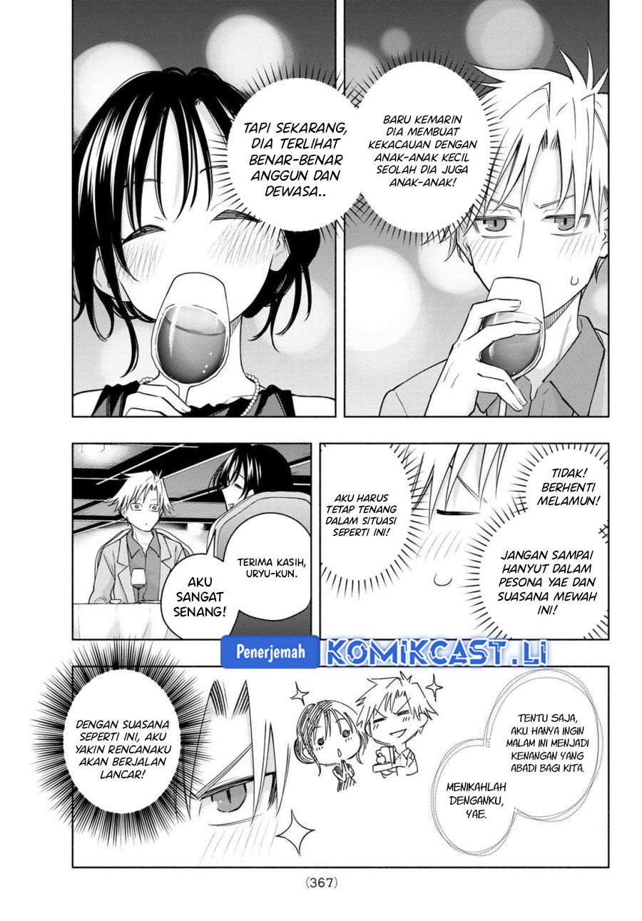 Amagami-san Chi no Enmusubi Chapter 188 Gambar 12