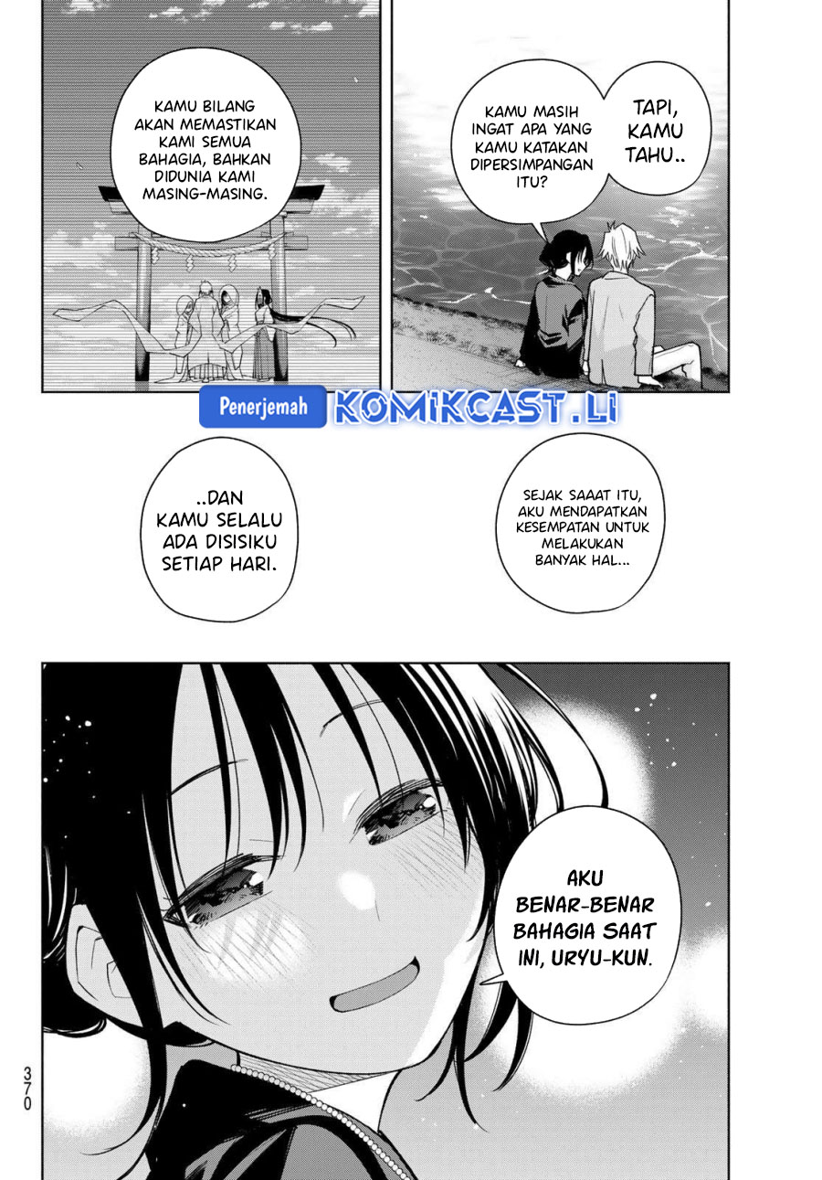 Amagami-san Chi no Enmusubi Chapter 188 Gambar 15
