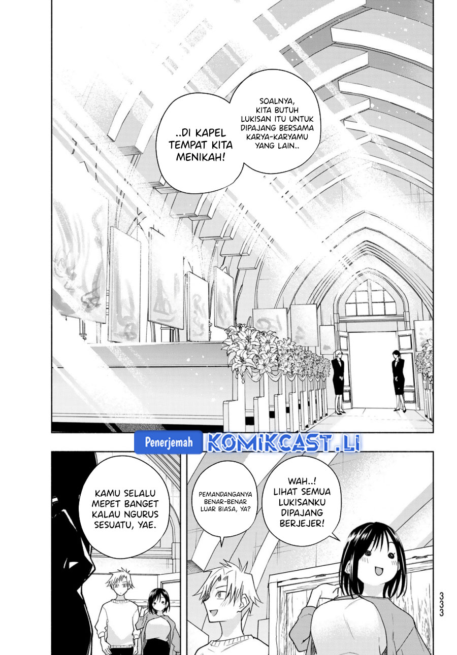 Amagami-san Chi no Enmusubi Chapter 189 Gambar 4