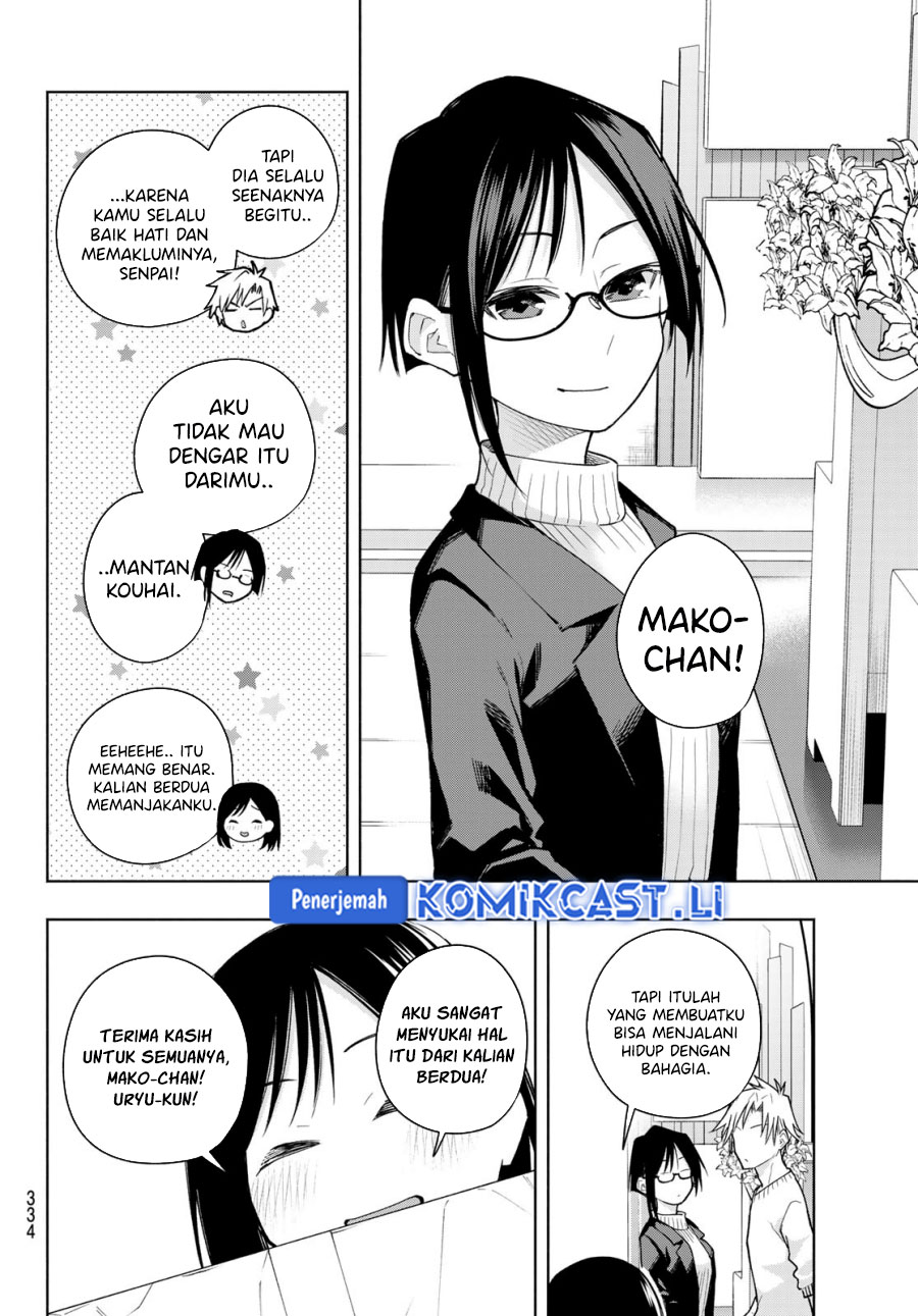 Amagami-san Chi no Enmusubi Chapter 189 Gambar 5