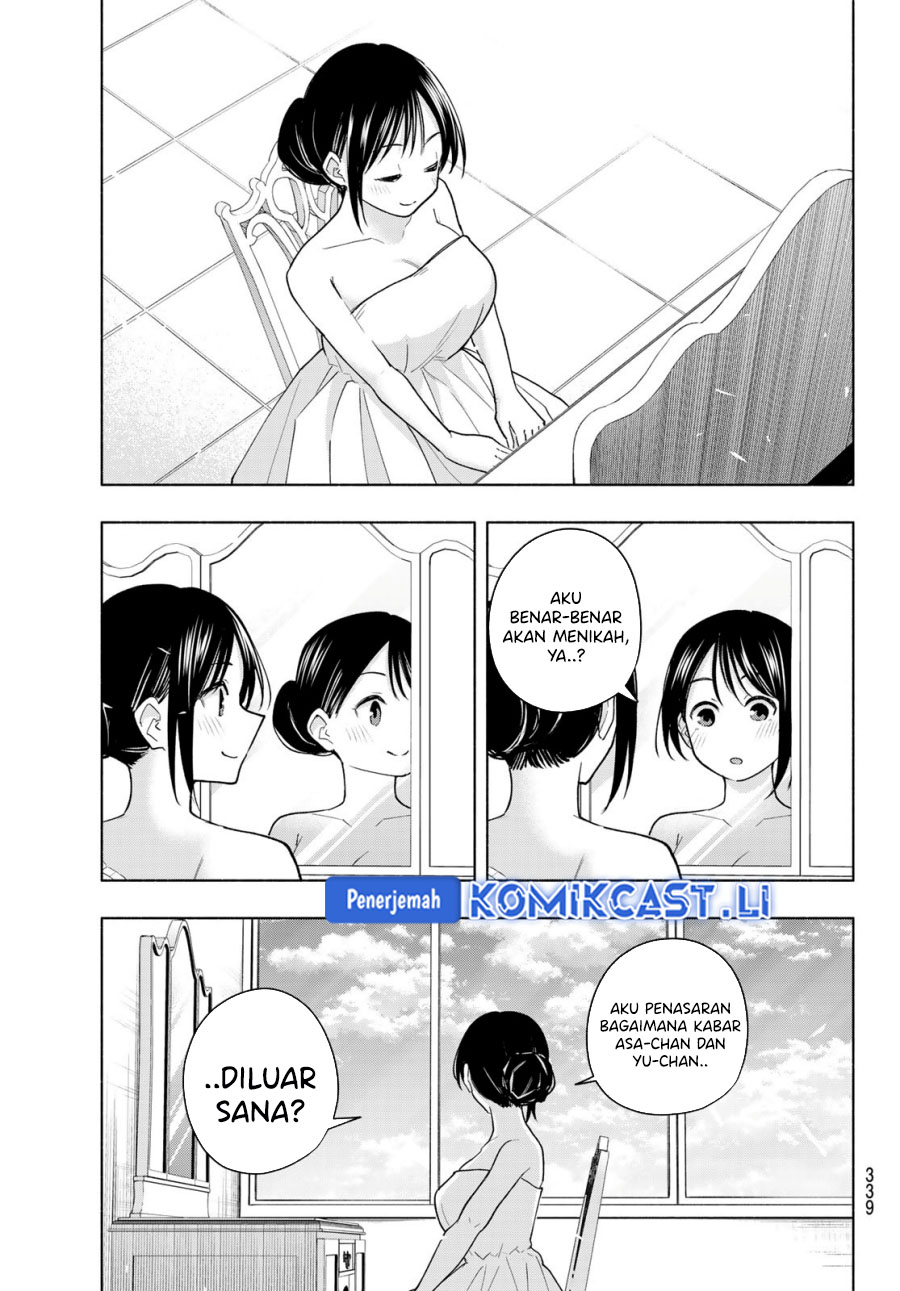 Amagami-san Chi no Enmusubi Chapter 189 Gambar 10