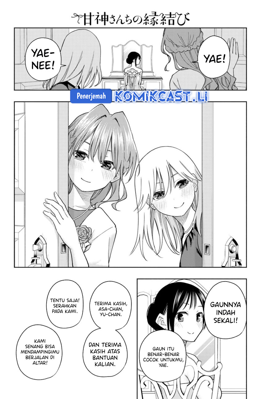 Amagami-san Chi no Enmusubi Chapter 189 Gambar 11