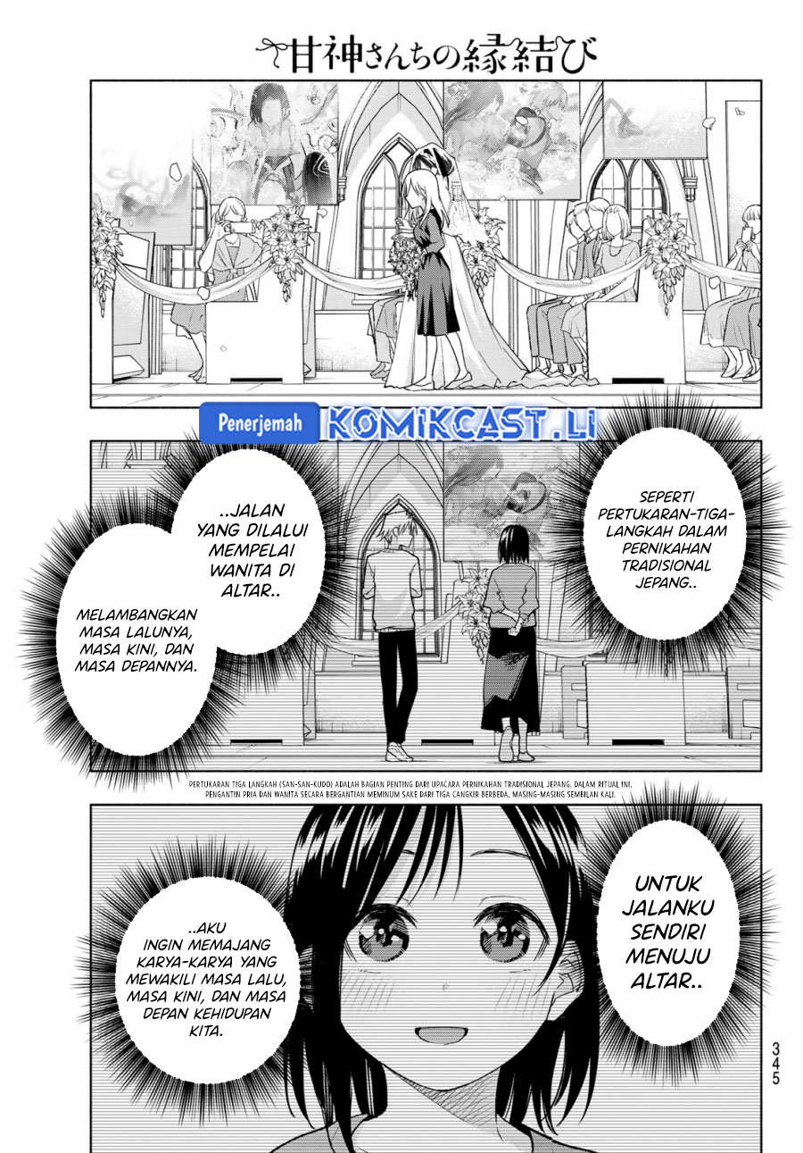 Amagami-san Chi no Enmusubi Chapter 189 Gambar 16