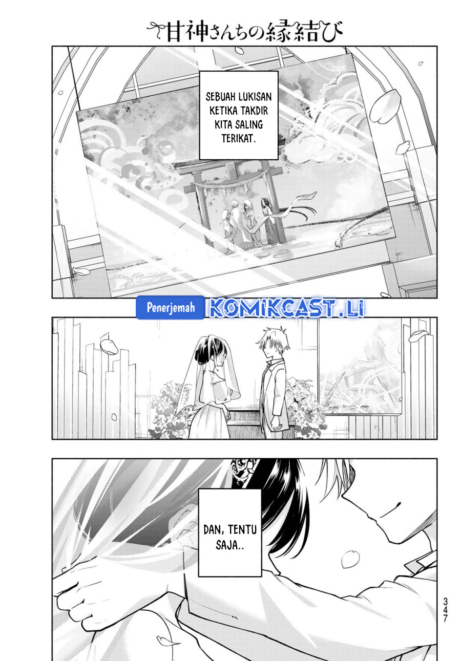 Amagami-san Chi no Enmusubi Chapter 189 Gambar 18