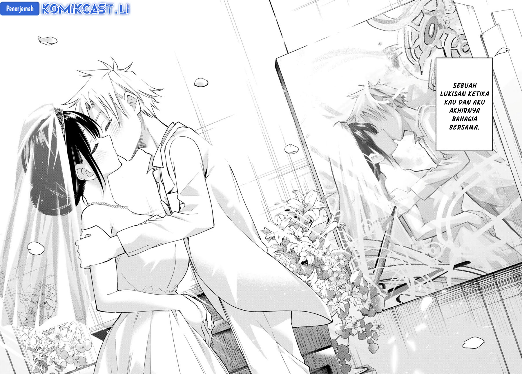 Amagami-san Chi no Enmusubi Chapter 189 Gambar 19