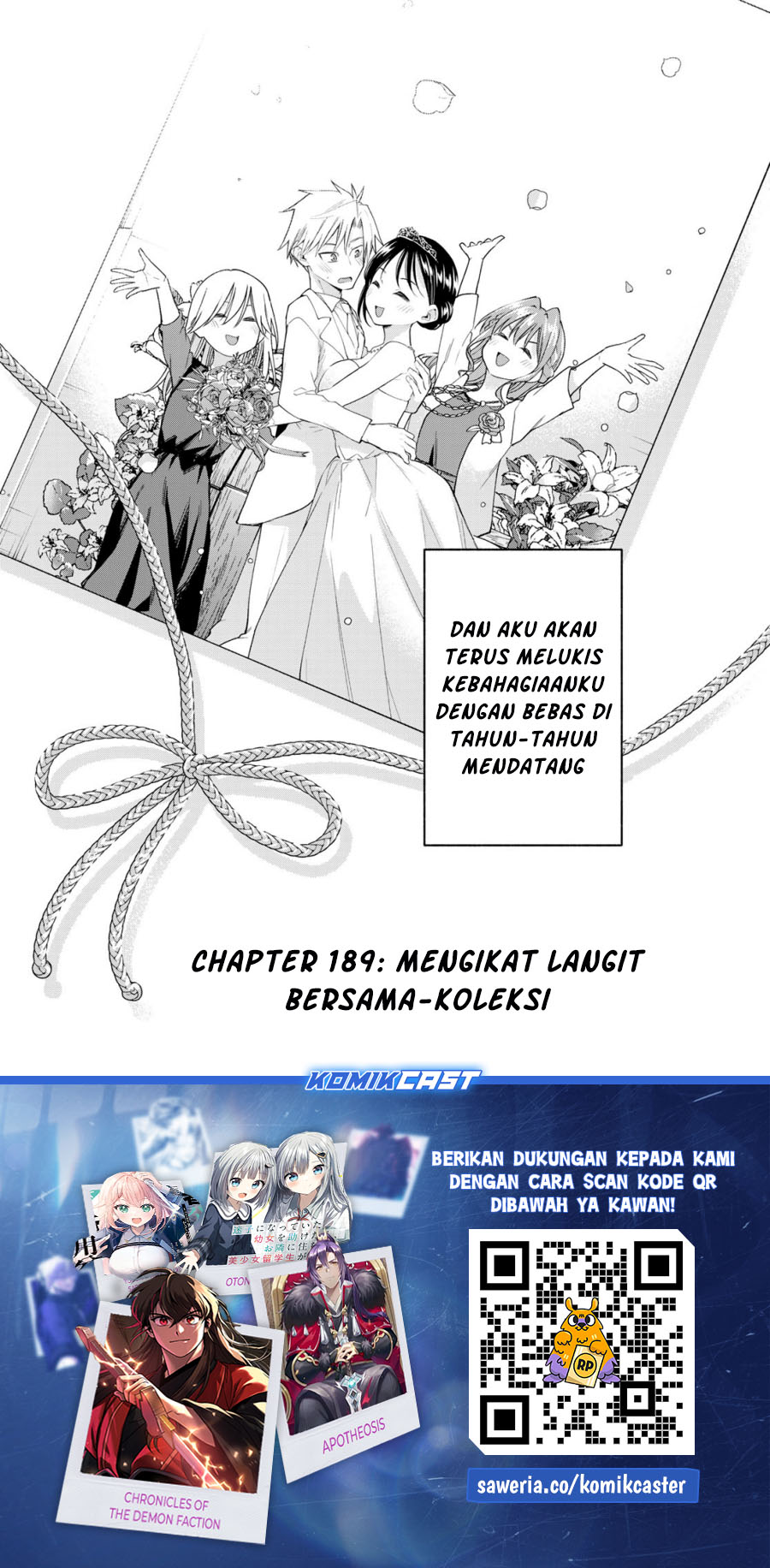 Amagami-san Chi no Enmusubi Chapter 189 Gambar 20