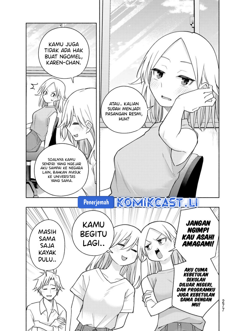 Amagami-san Chi no Enmusubi Chapter 190 Gambar 8