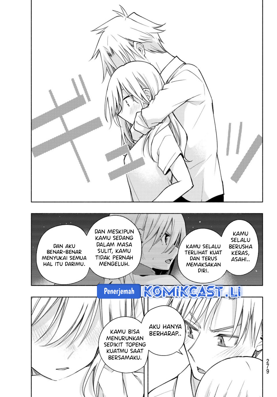 Amagami-san Chi no Enmusubi Chapter 190 Gambar 10