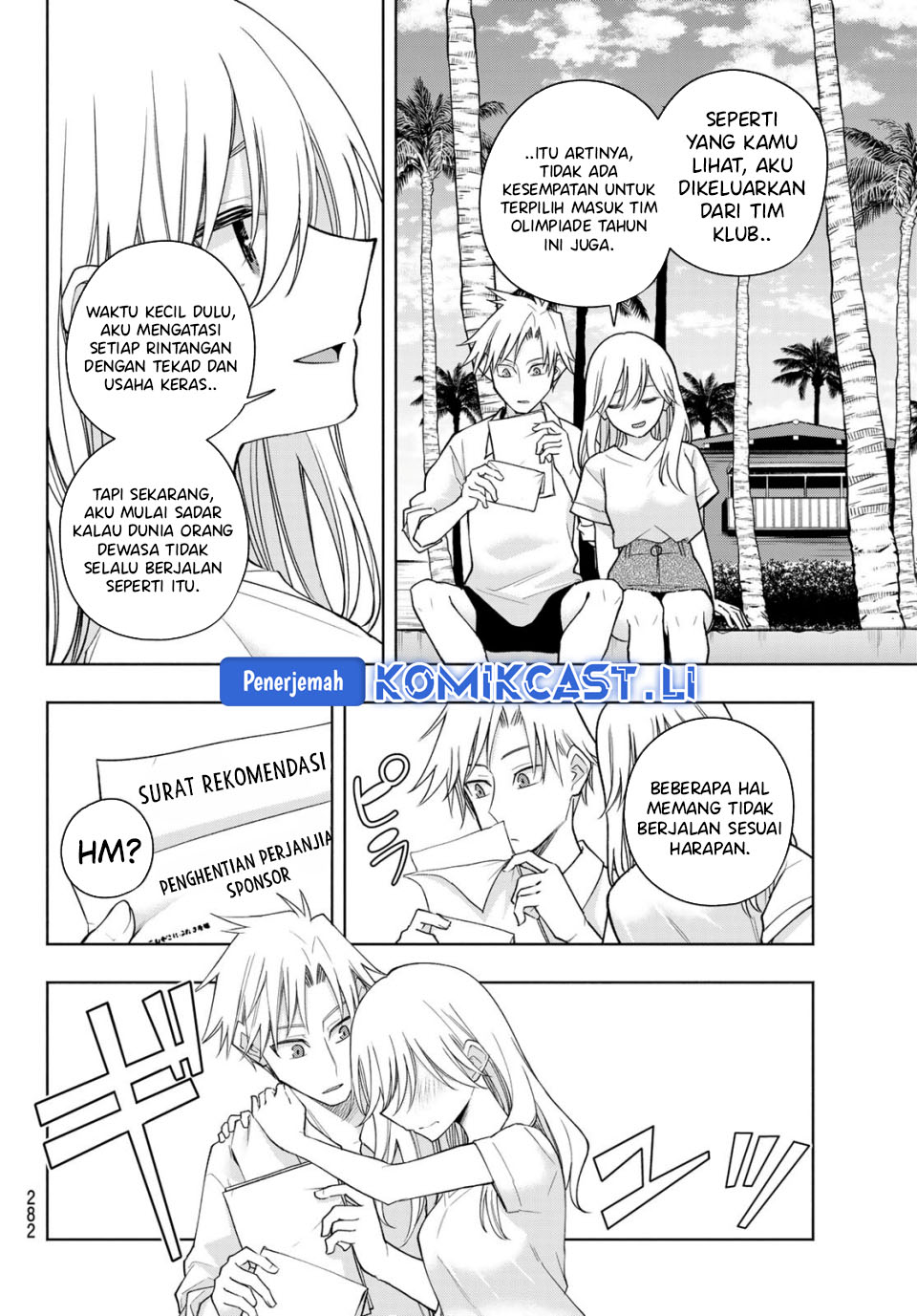 Amagami-san Chi no Enmusubi Chapter 190 Gambar 13
