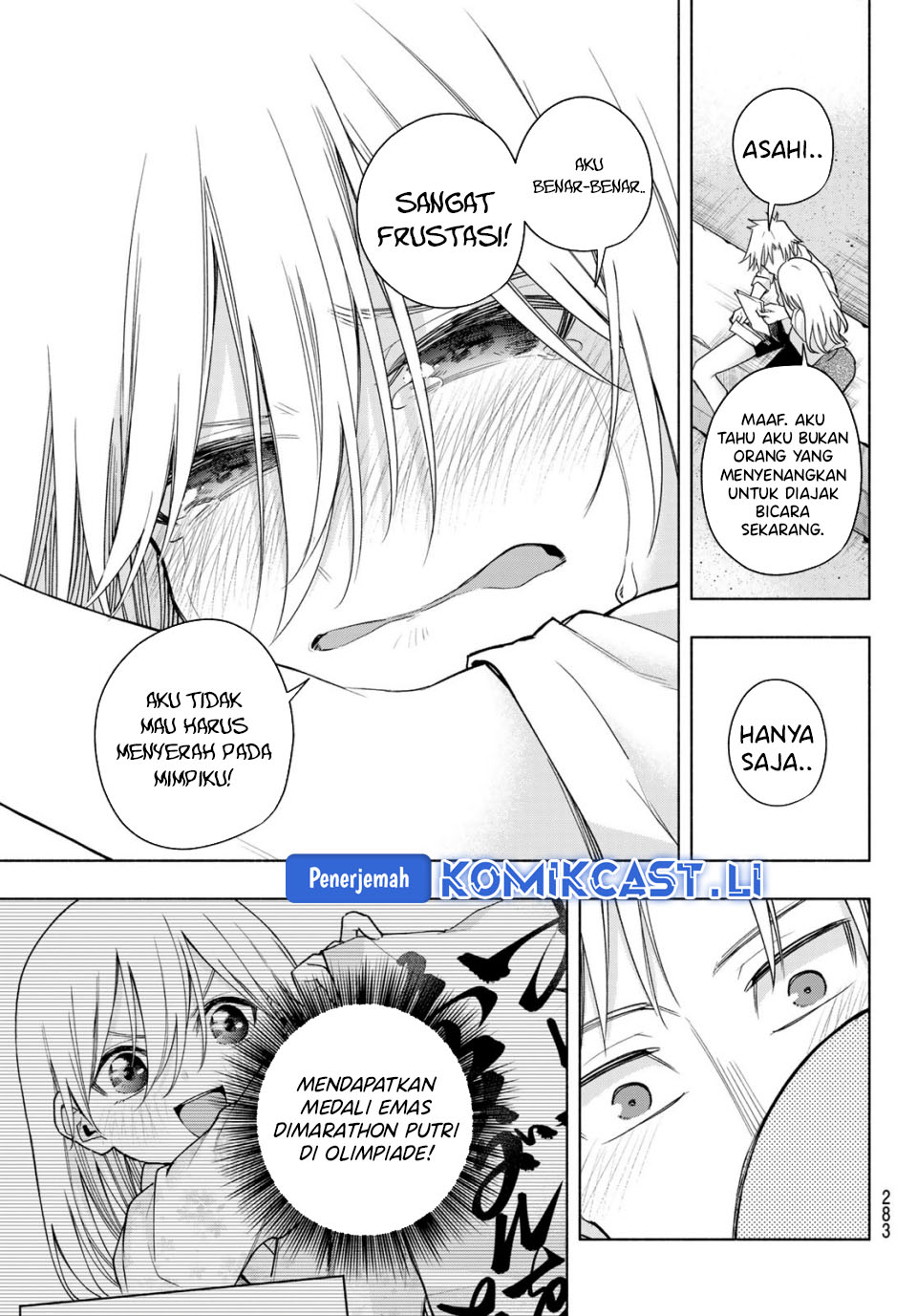 Amagami-san Chi no Enmusubi Chapter 190 Gambar 14