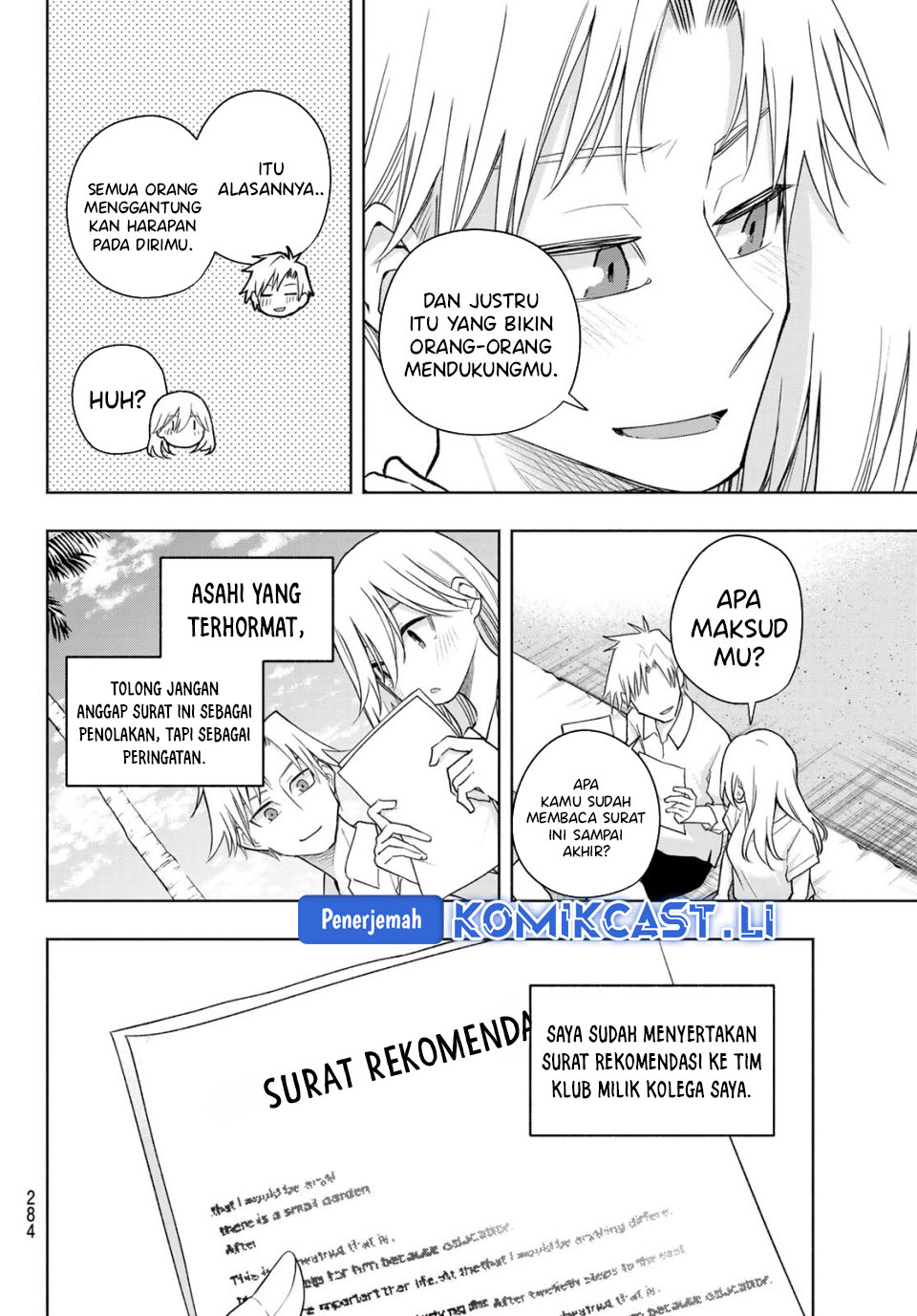 Amagami-san Chi no Enmusubi Chapter 190 Gambar 15
