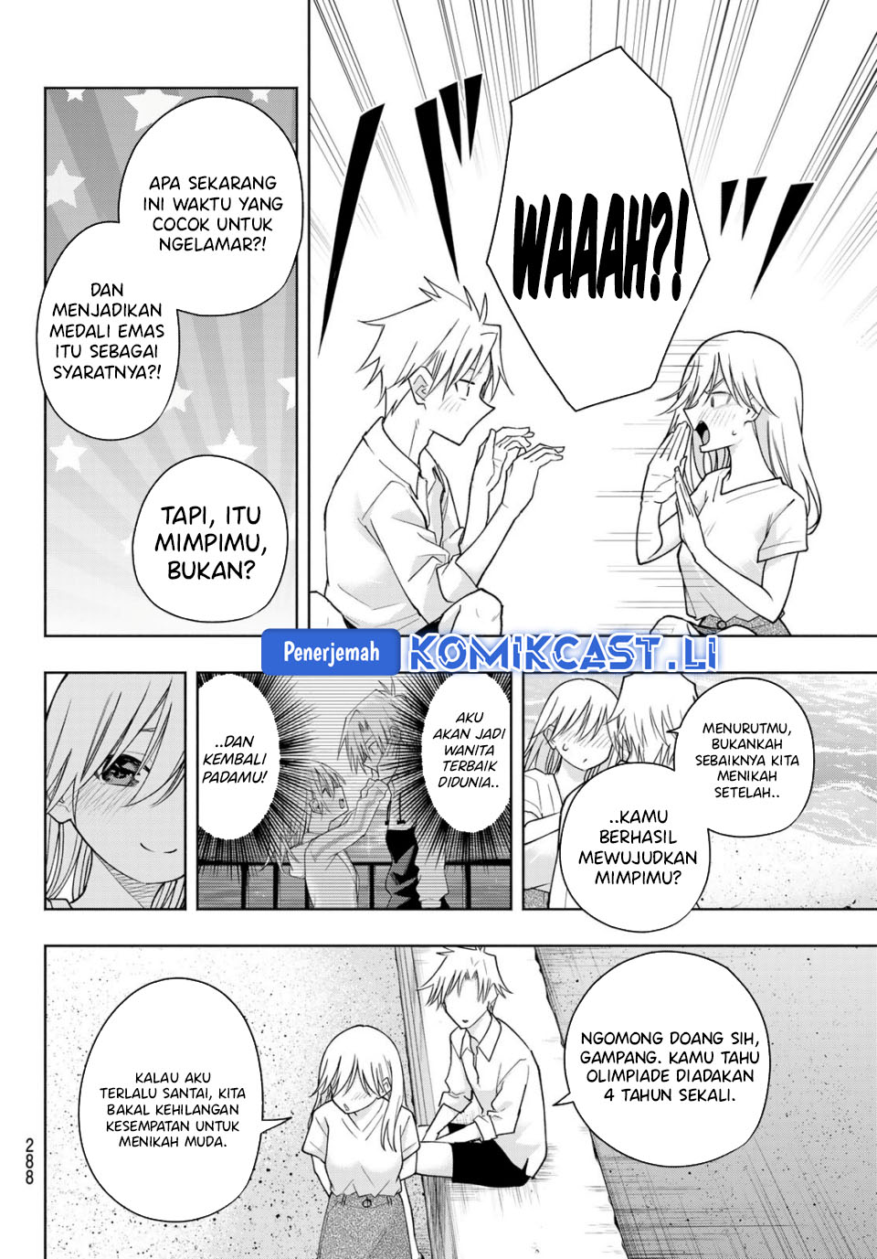 Amagami-san Chi no Enmusubi Chapter 190 Gambar 18
