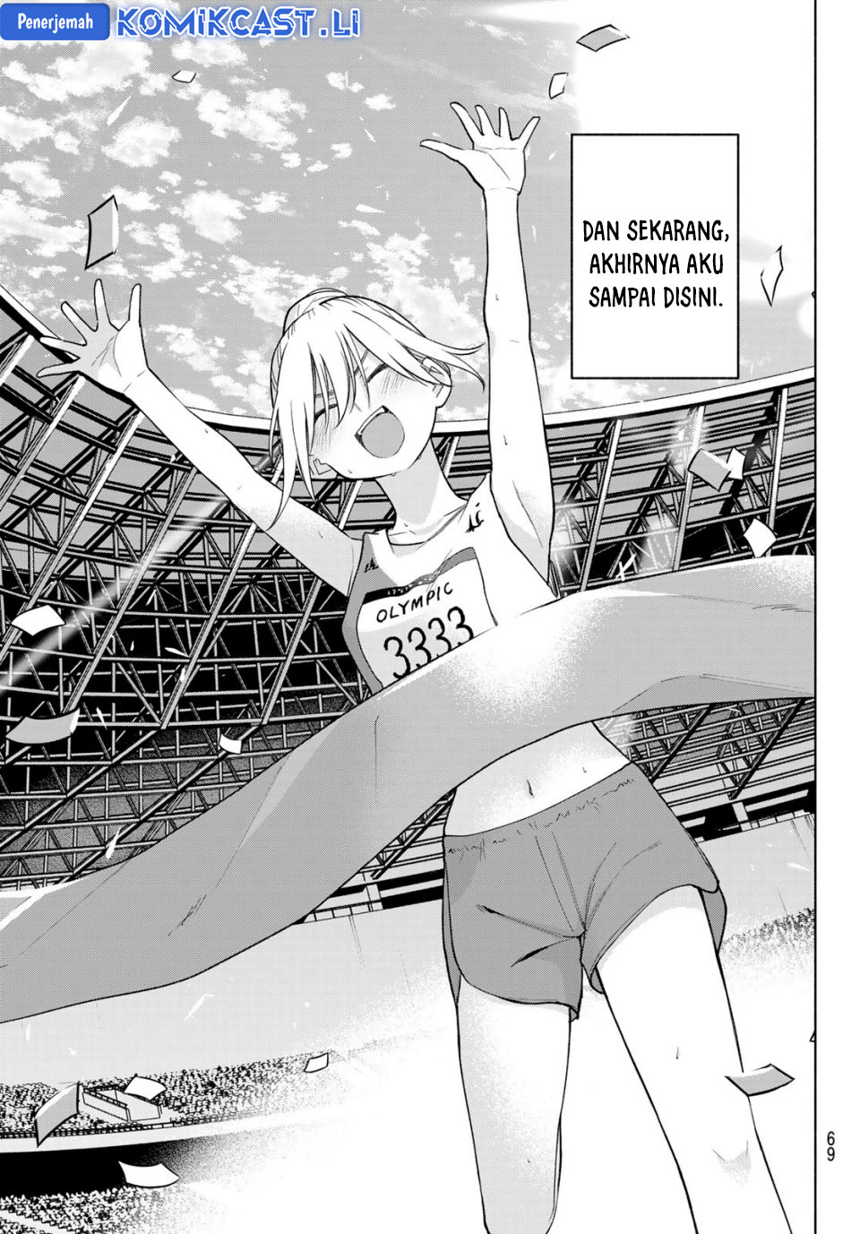 Amagami-san Chi no Enmusubi Chapter 191 Gambar 6