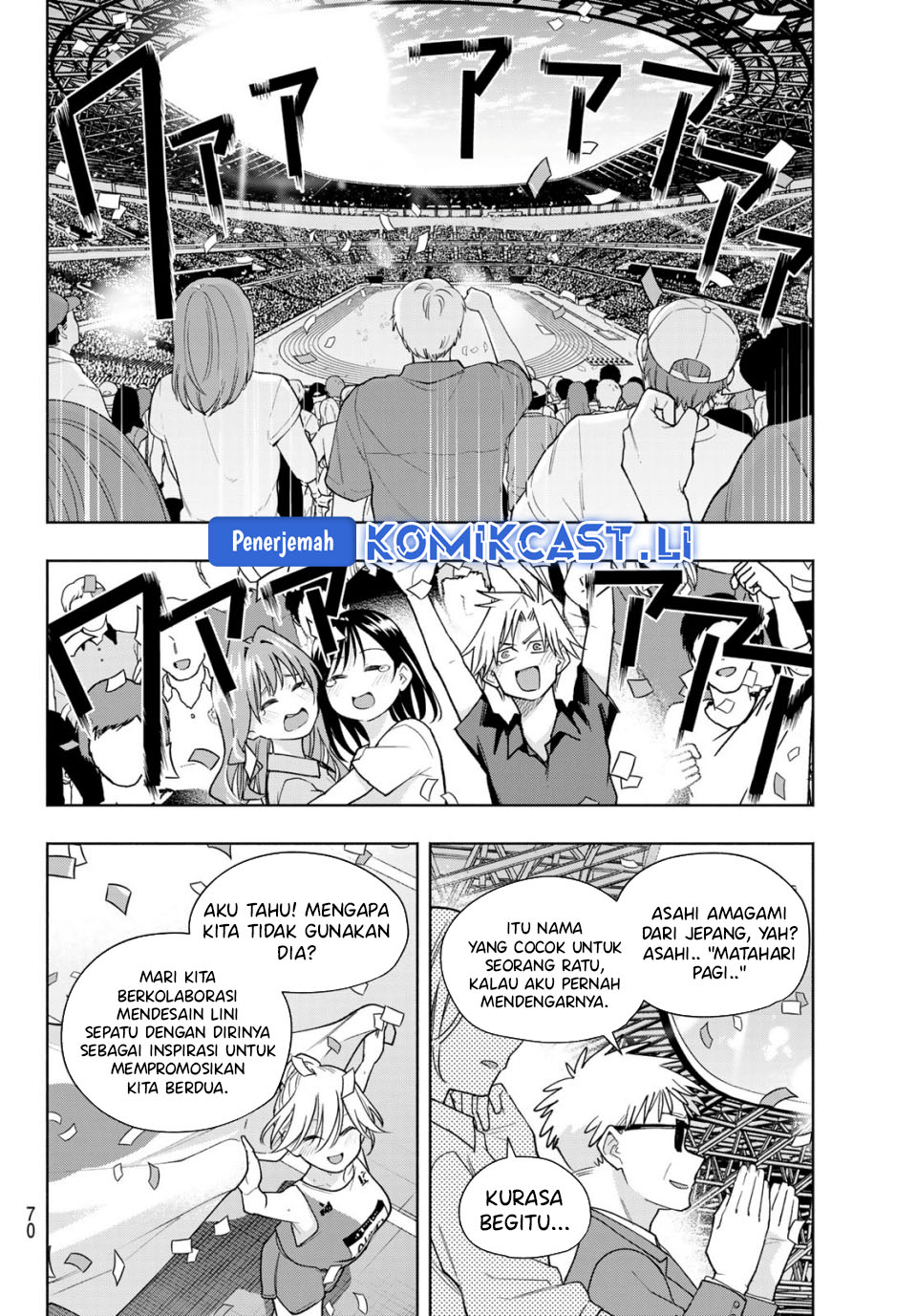 Amagami-san Chi no Enmusubi Chapter 191 Gambar 7