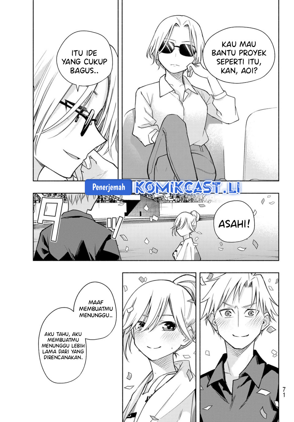 Amagami-san Chi no Enmusubi Chapter 191 Gambar 8