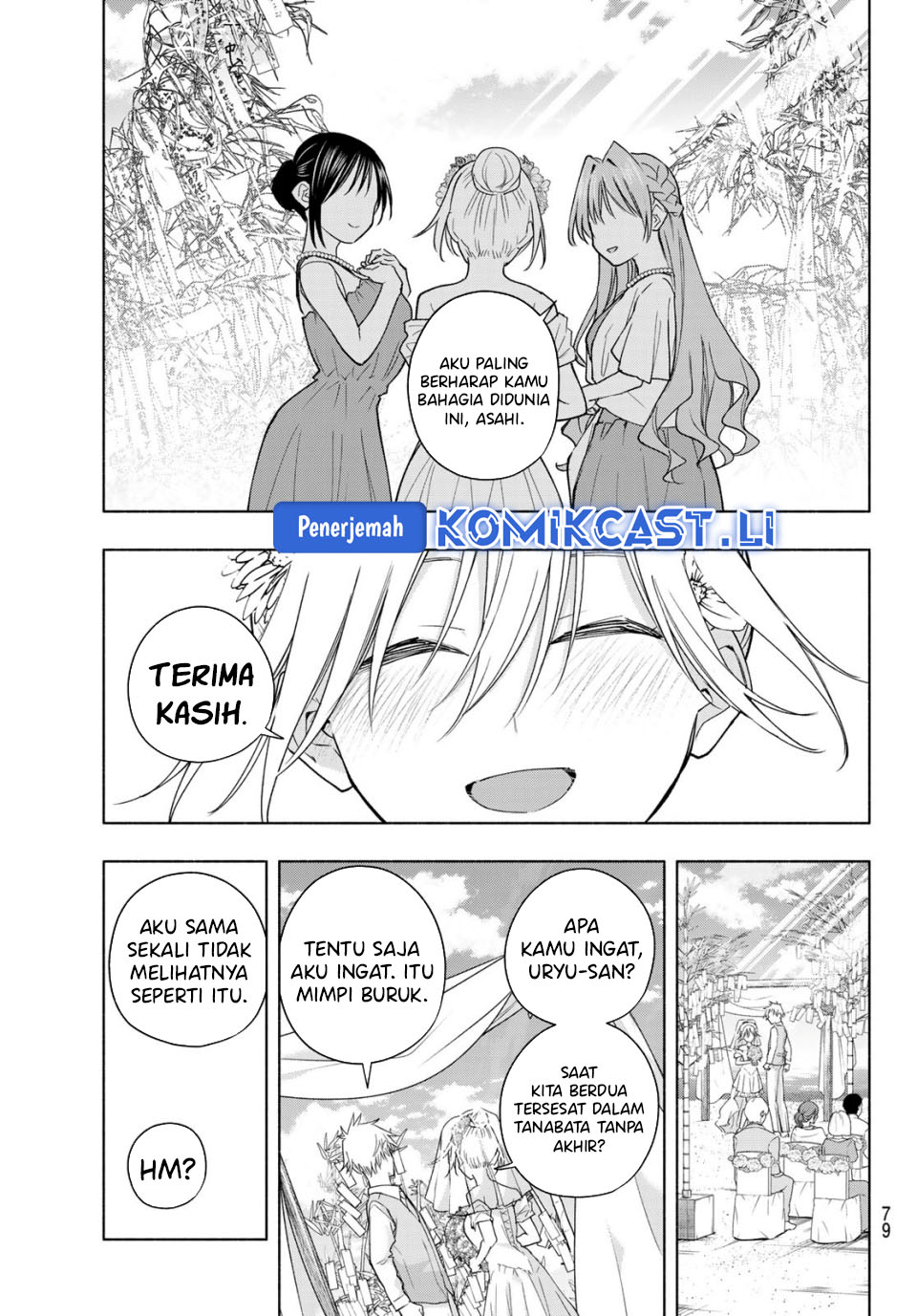Amagami-san Chi no Enmusubi Chapter 191 Gambar 15