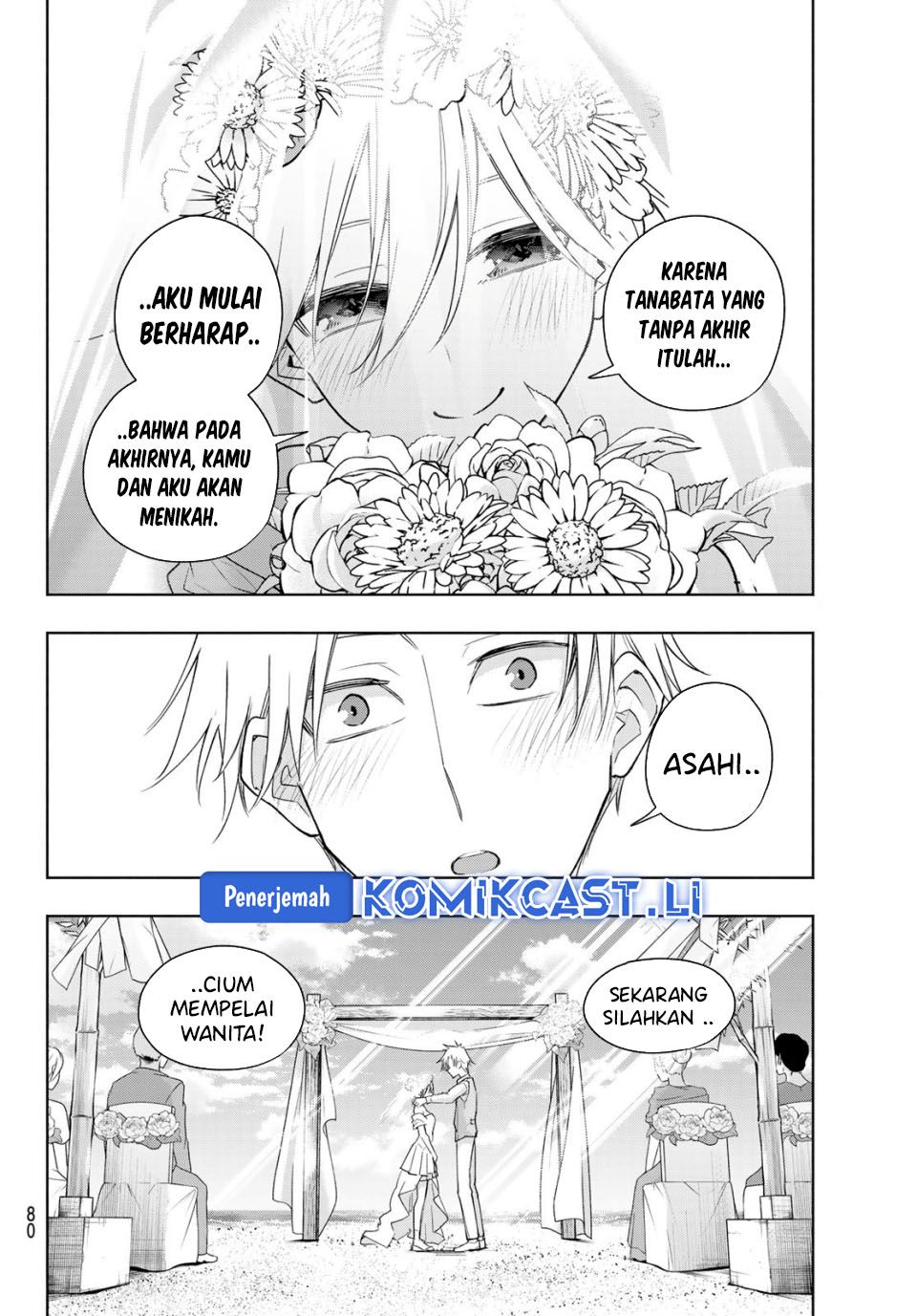 Amagami-san Chi no Enmusubi Chapter 191 Gambar 16