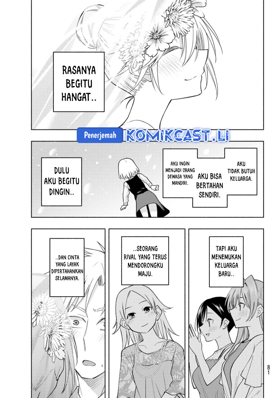 Amagami-san Chi no Enmusubi Chapter 191 Gambar 17