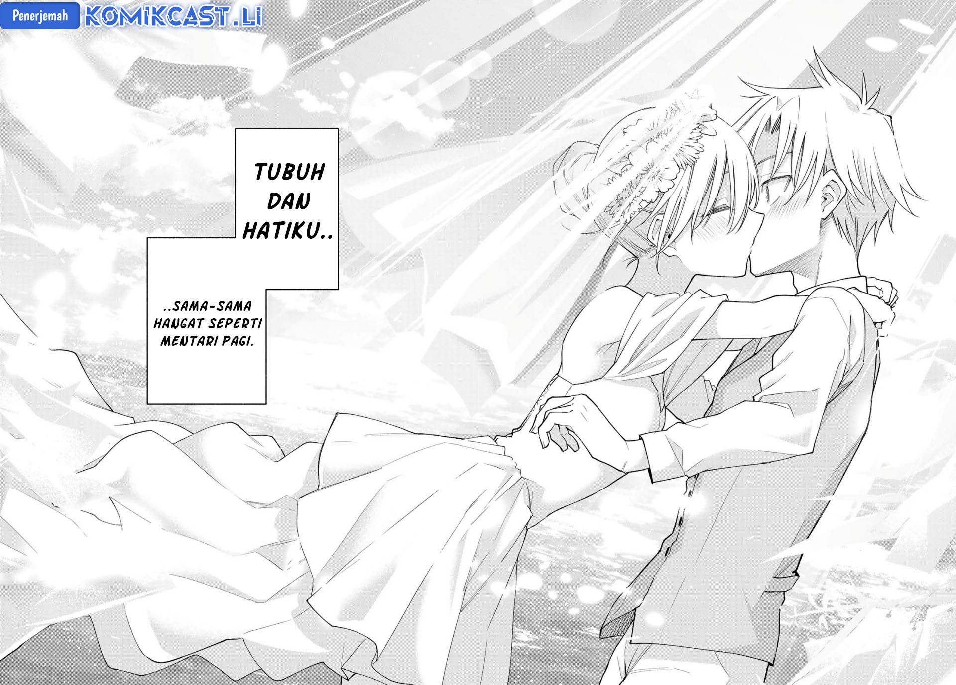 Amagami-san Chi no Enmusubi Chapter 191 Gambar 18